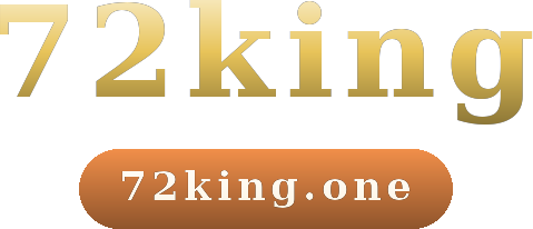 72king logo